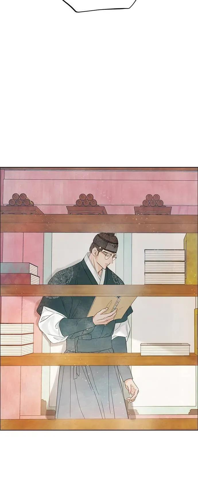 第82话 第39页