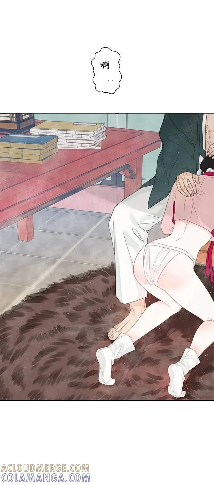 第82话 第55页