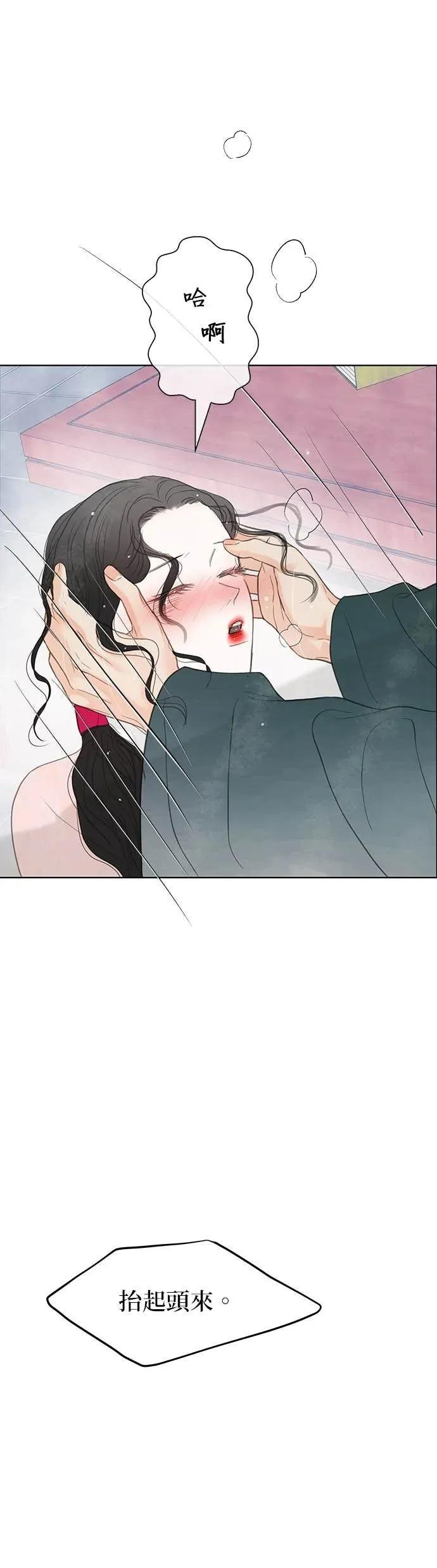 第82话 第59页