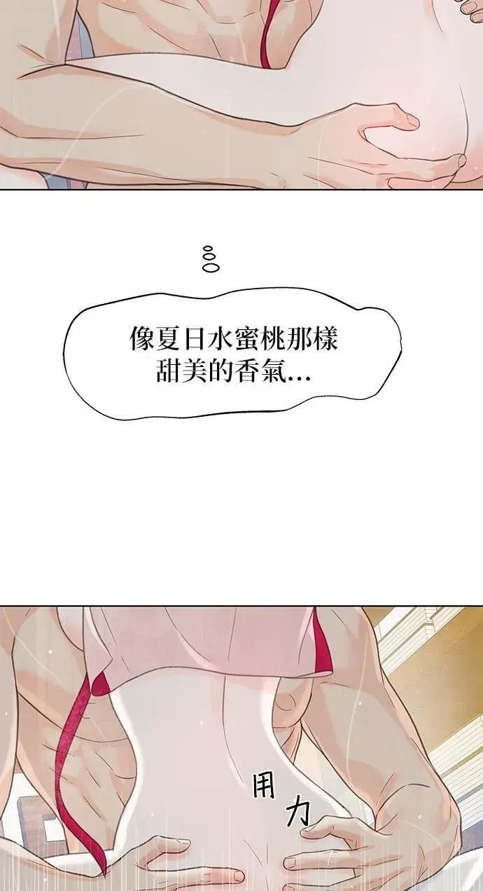 第82话 第69页
