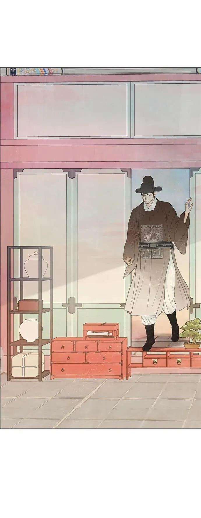 第83话 第20页