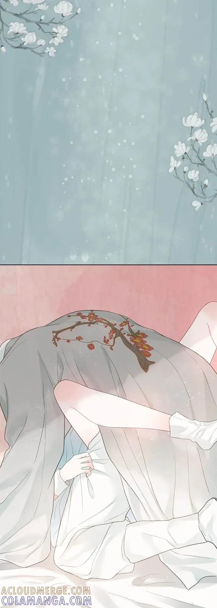 第83话 第79页