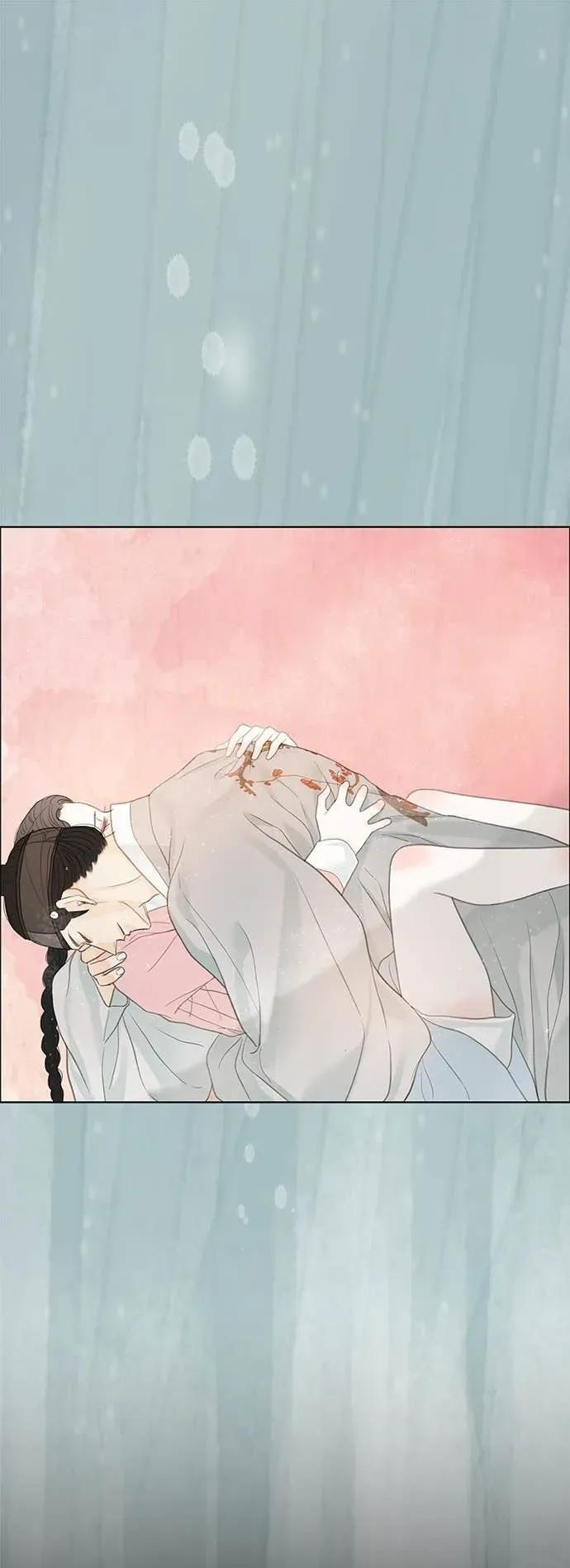第83话 第80页