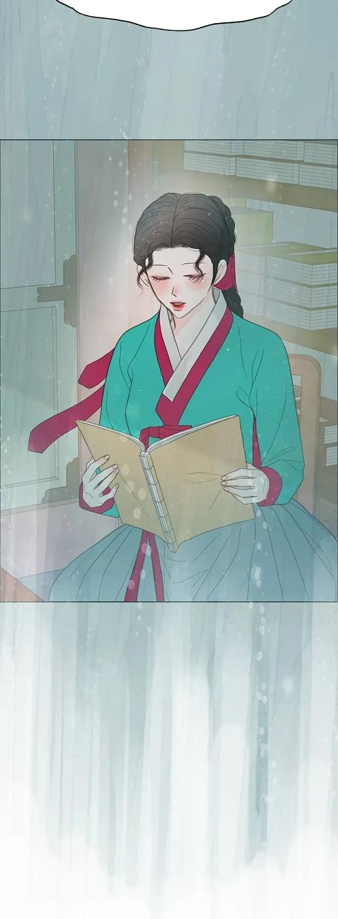 第84话 第9页