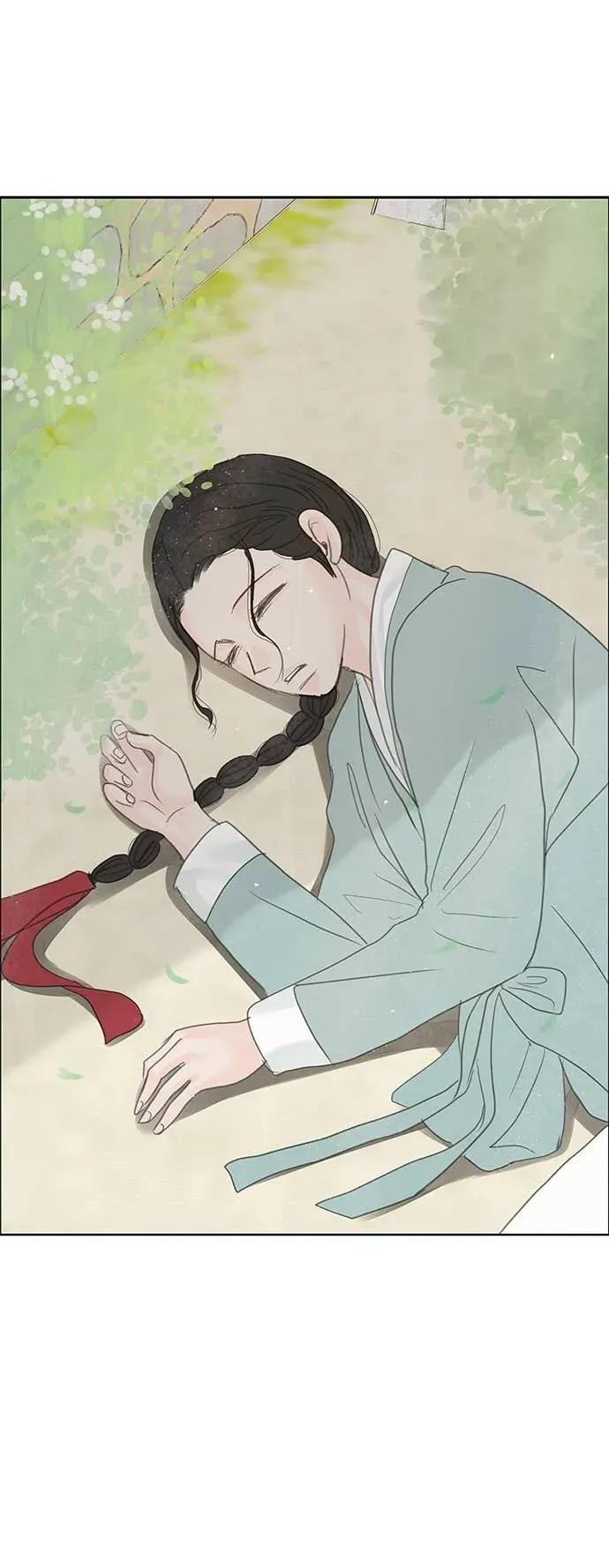 第84话 第32页
