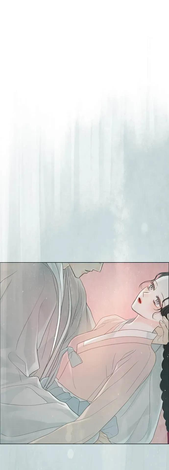 第84话 第44页