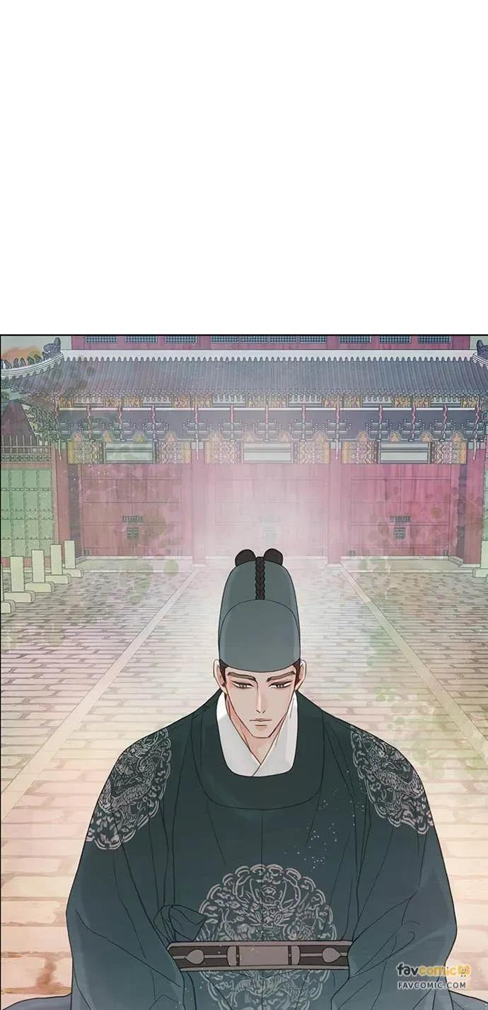 第84话 第86页