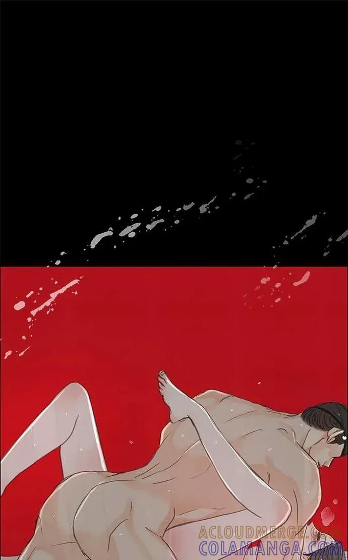 第85话 第70页