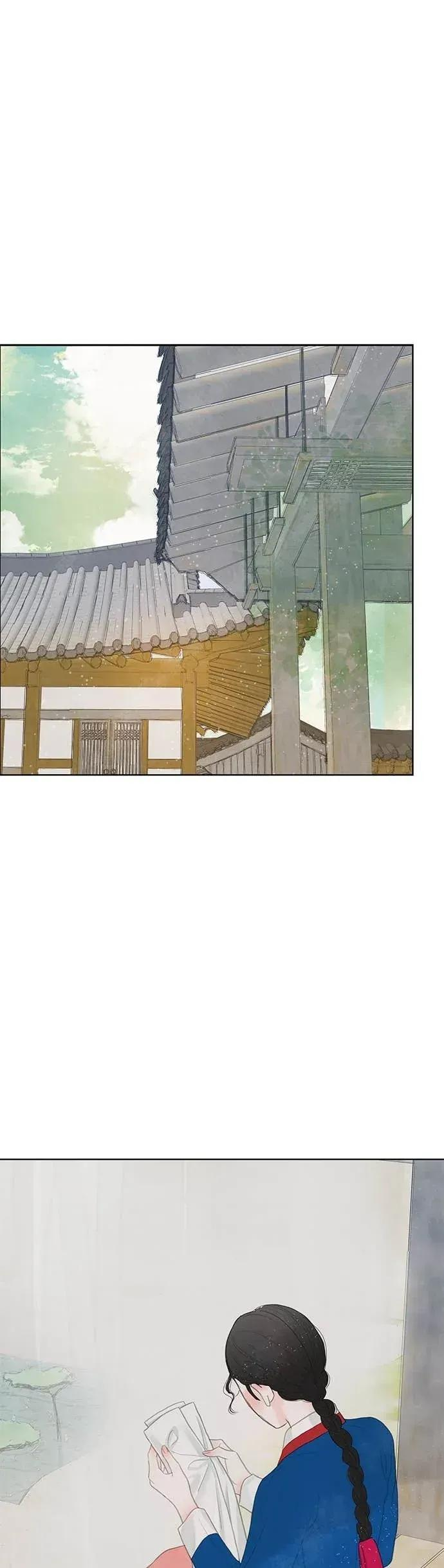 第86话 第69页