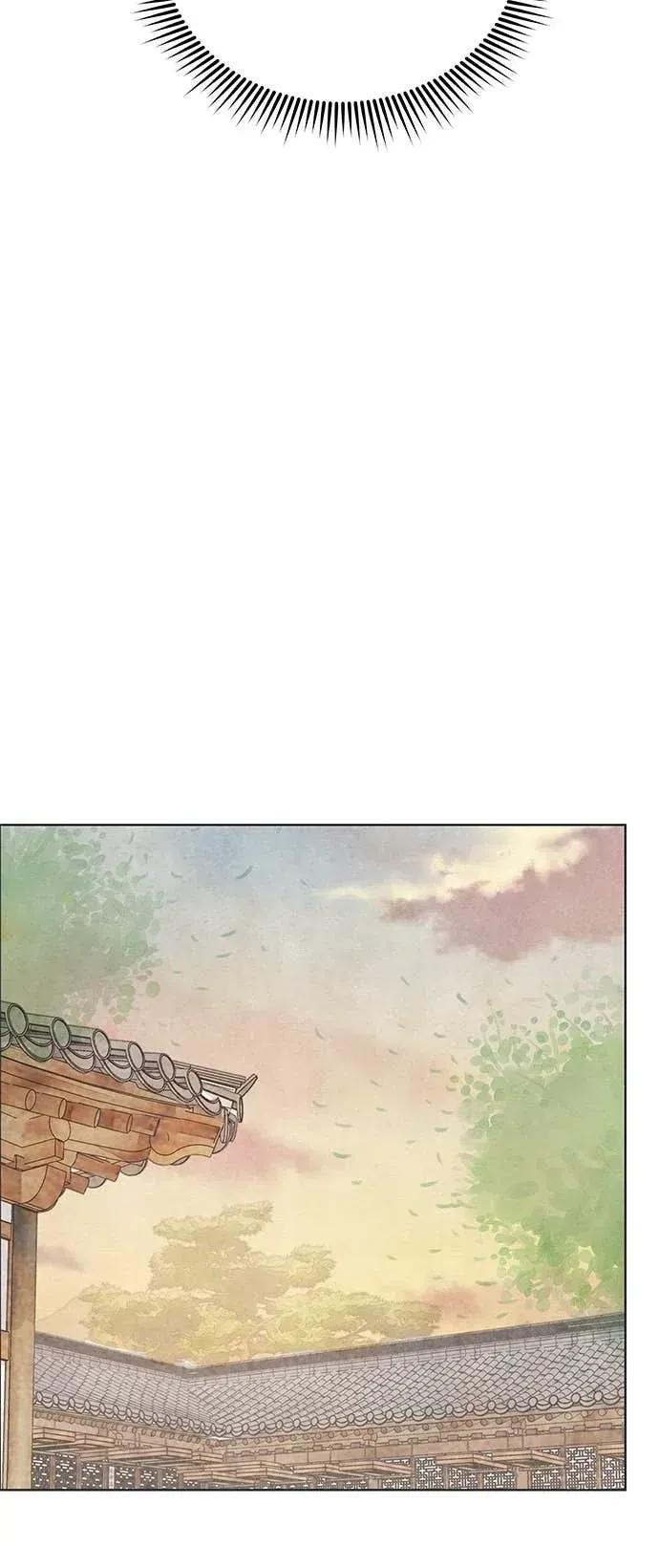 第87话 第50页