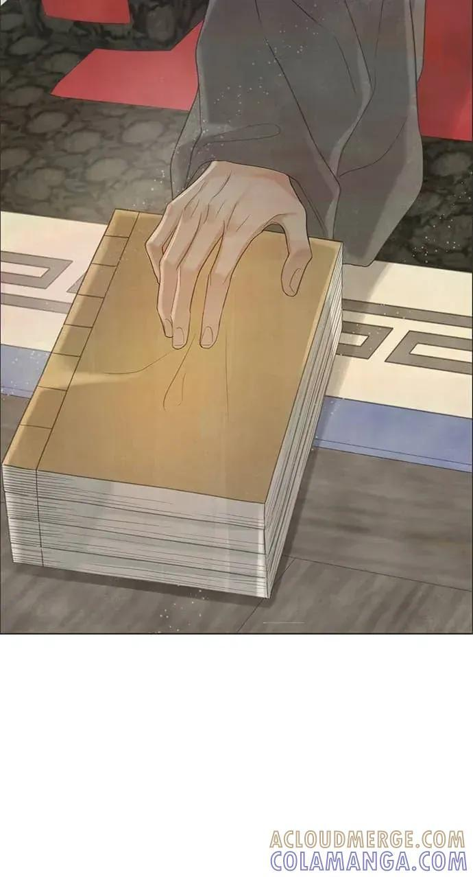 第87话 第64页