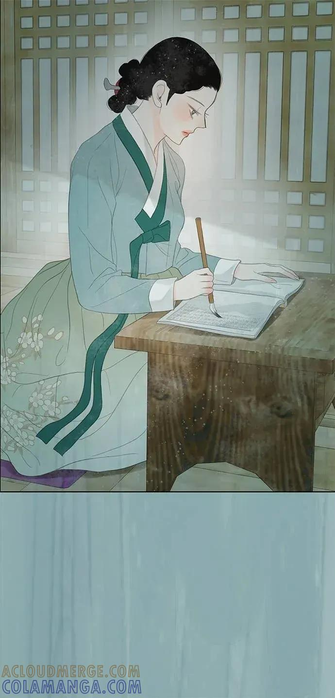 第87话 第76页
