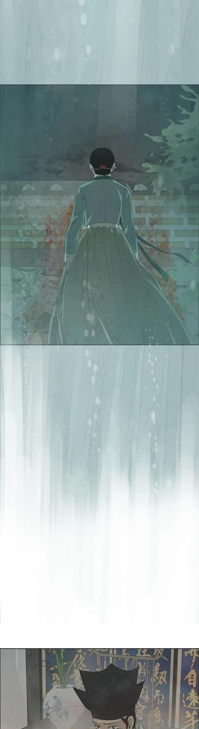 第87话 第81页