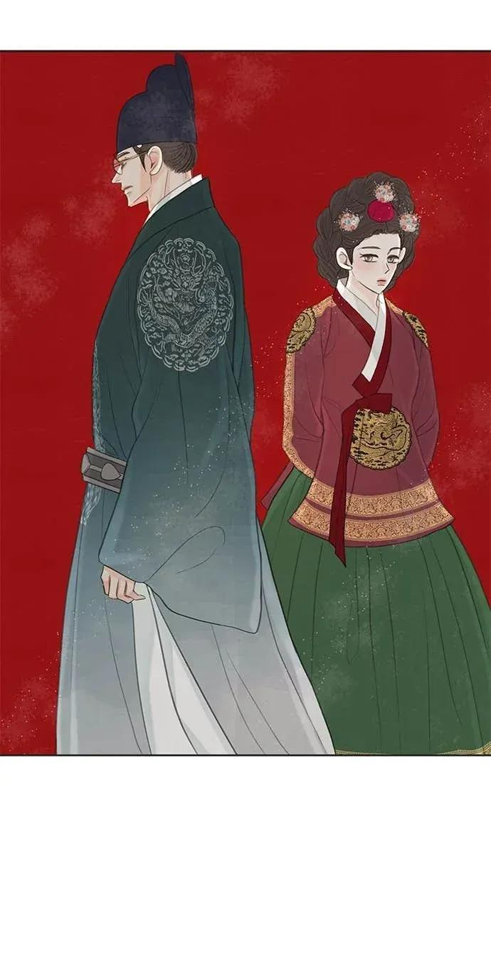 第87话 第87页