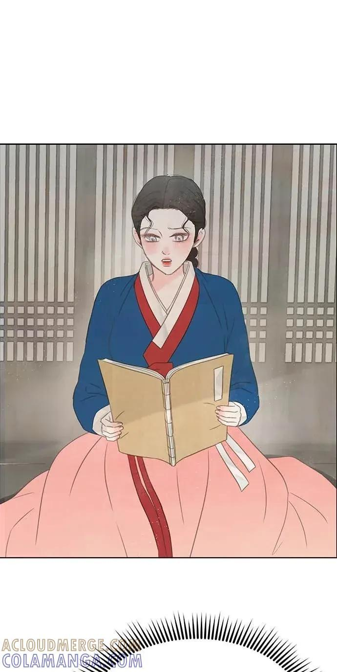 第87话 第92页