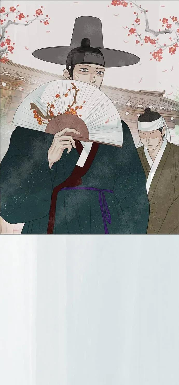 第88话 第53页