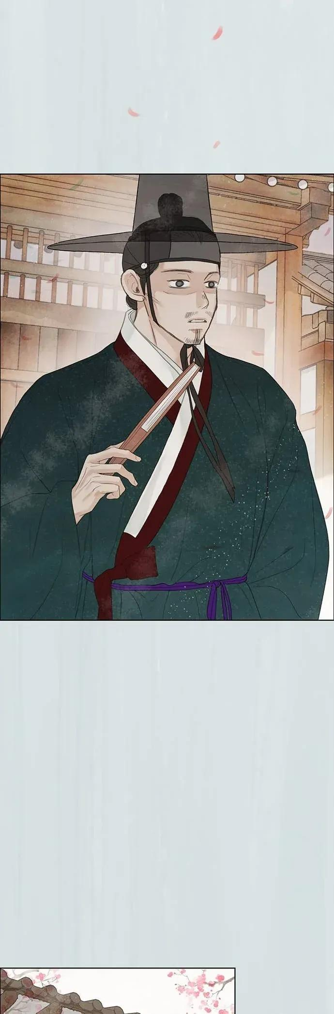 第88话 第57页