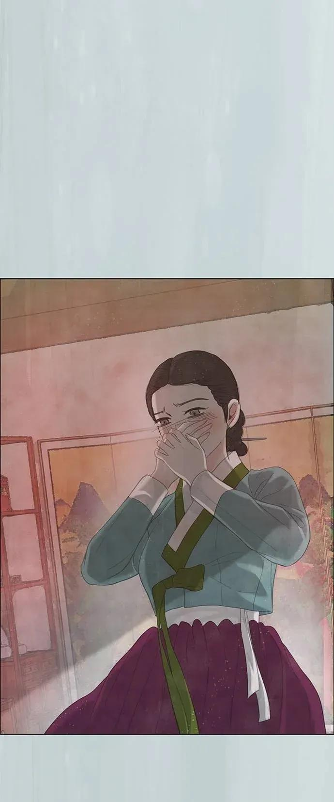 第88话 第81页
