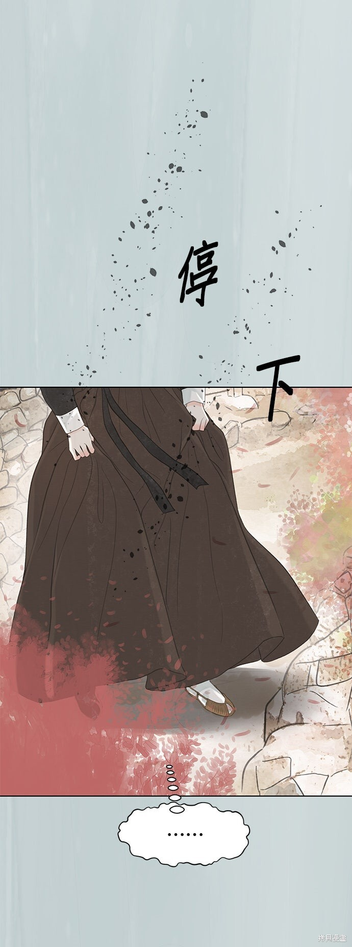 第89话 第52页