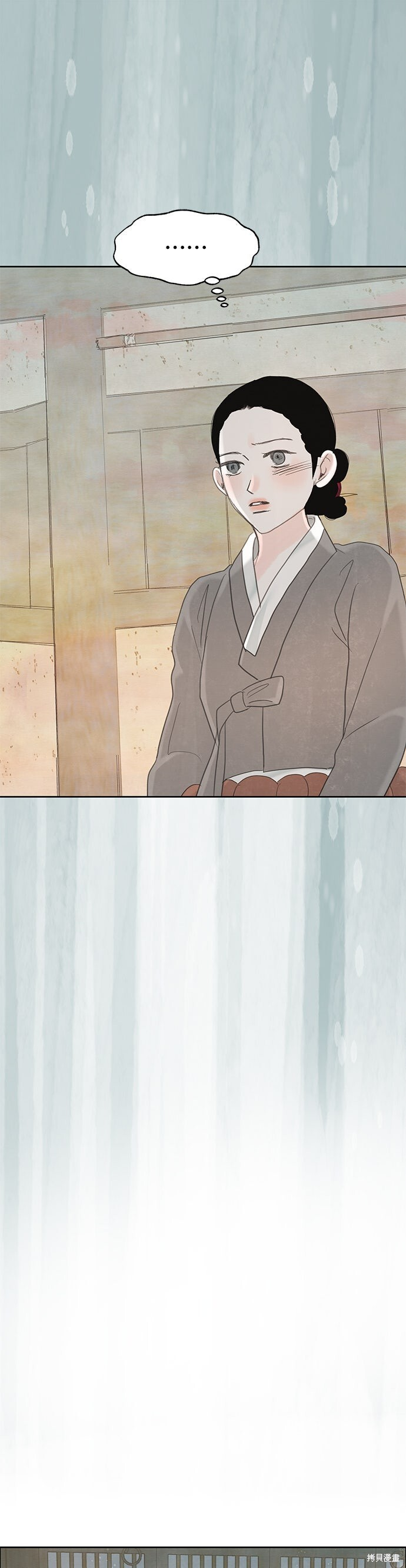 第89话 第83页