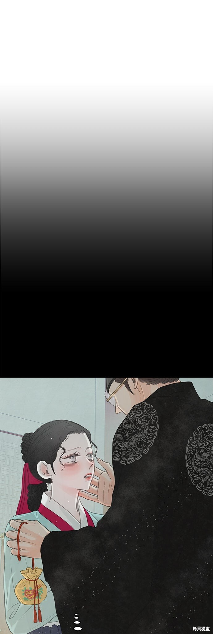 第91话 第14页
