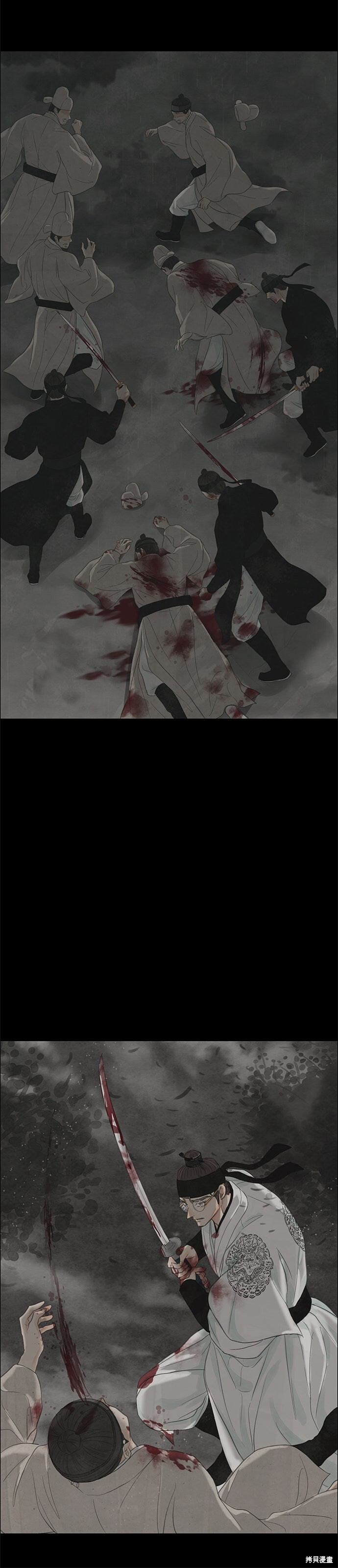 第91话 第65页