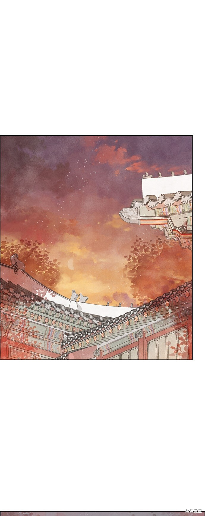 第92话 第76页