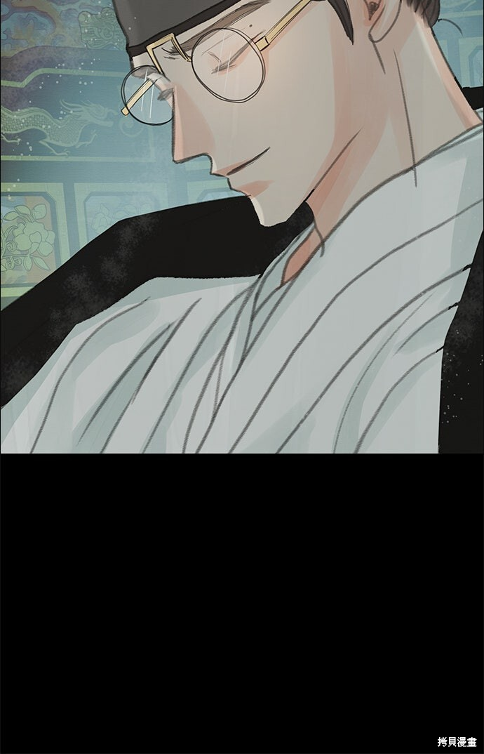 第93话 第85页