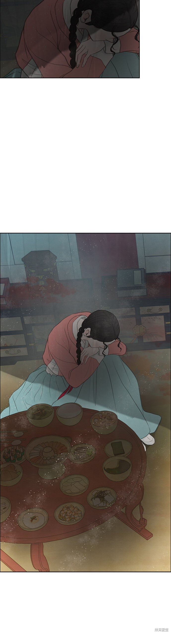 第94话 第3页
