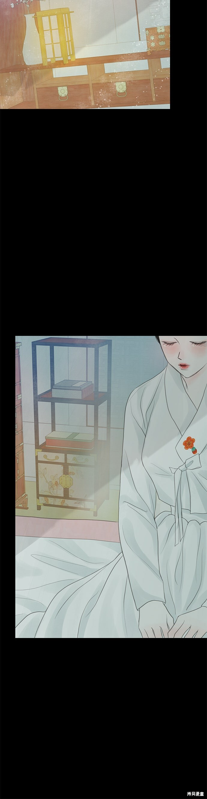 第94话 第35页