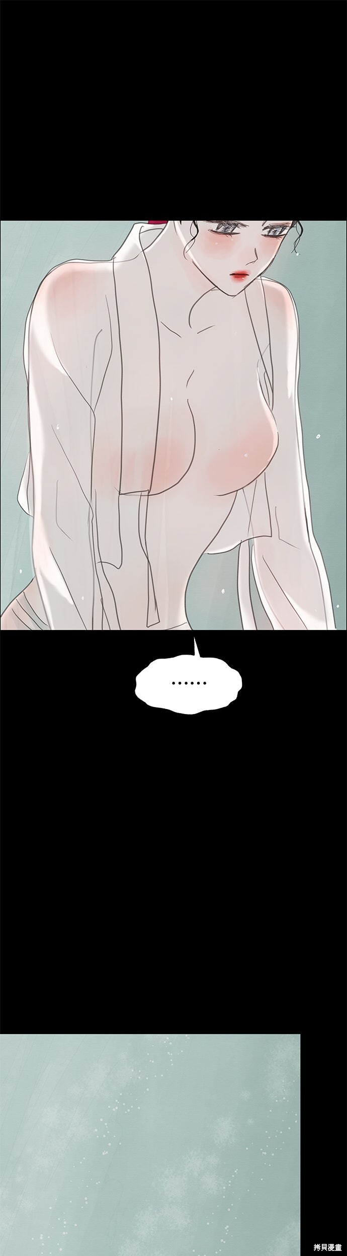 第94话 第65页