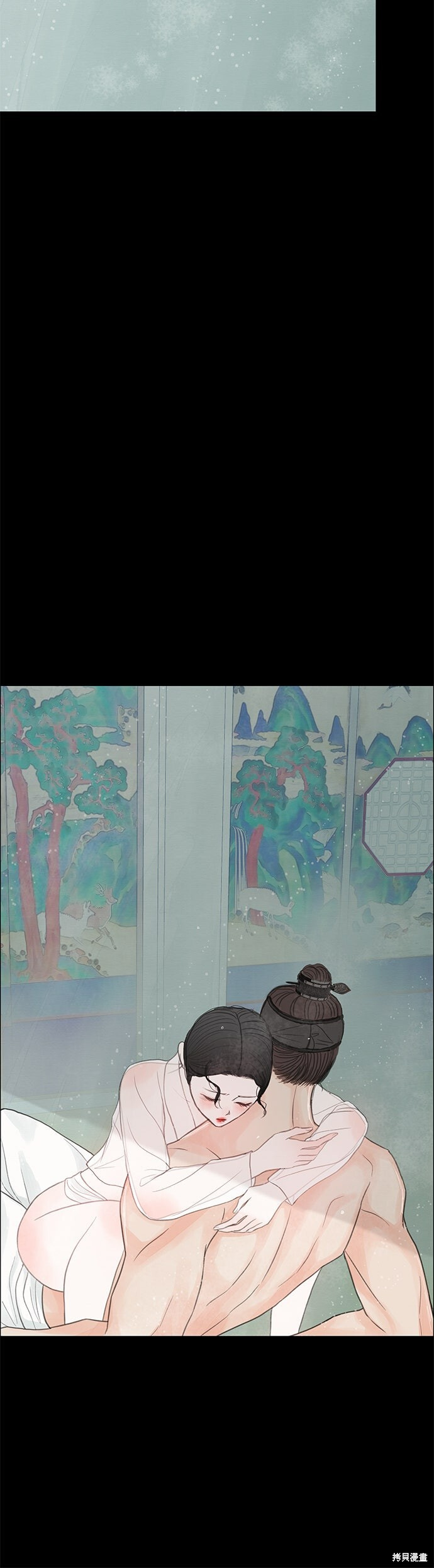 第94话 第66页