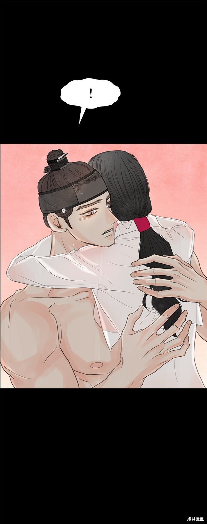 第94话 第67页