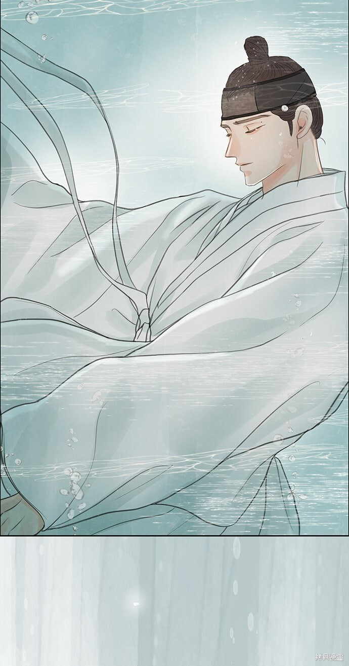 第96话 第77页