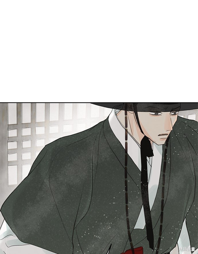第96话 第88页
