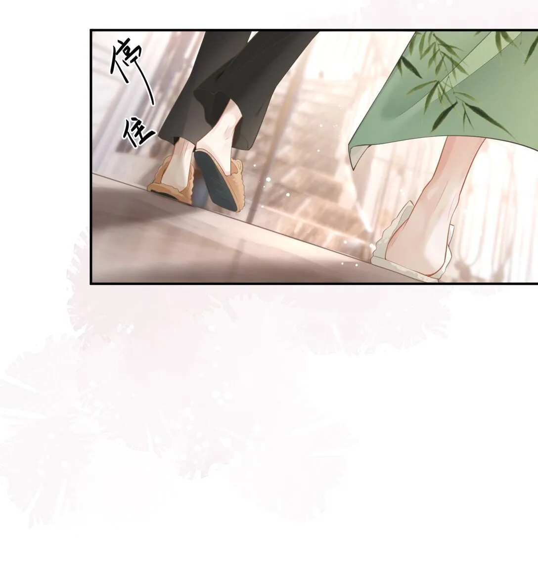 03 不是私生女？！ 第7页