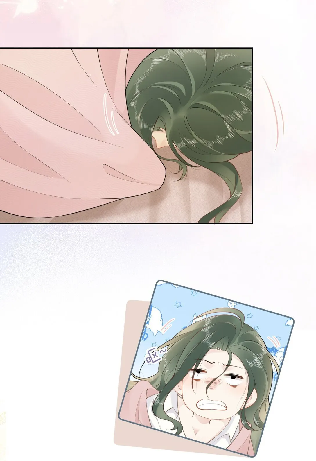 03 不是私生女？！ 第24页