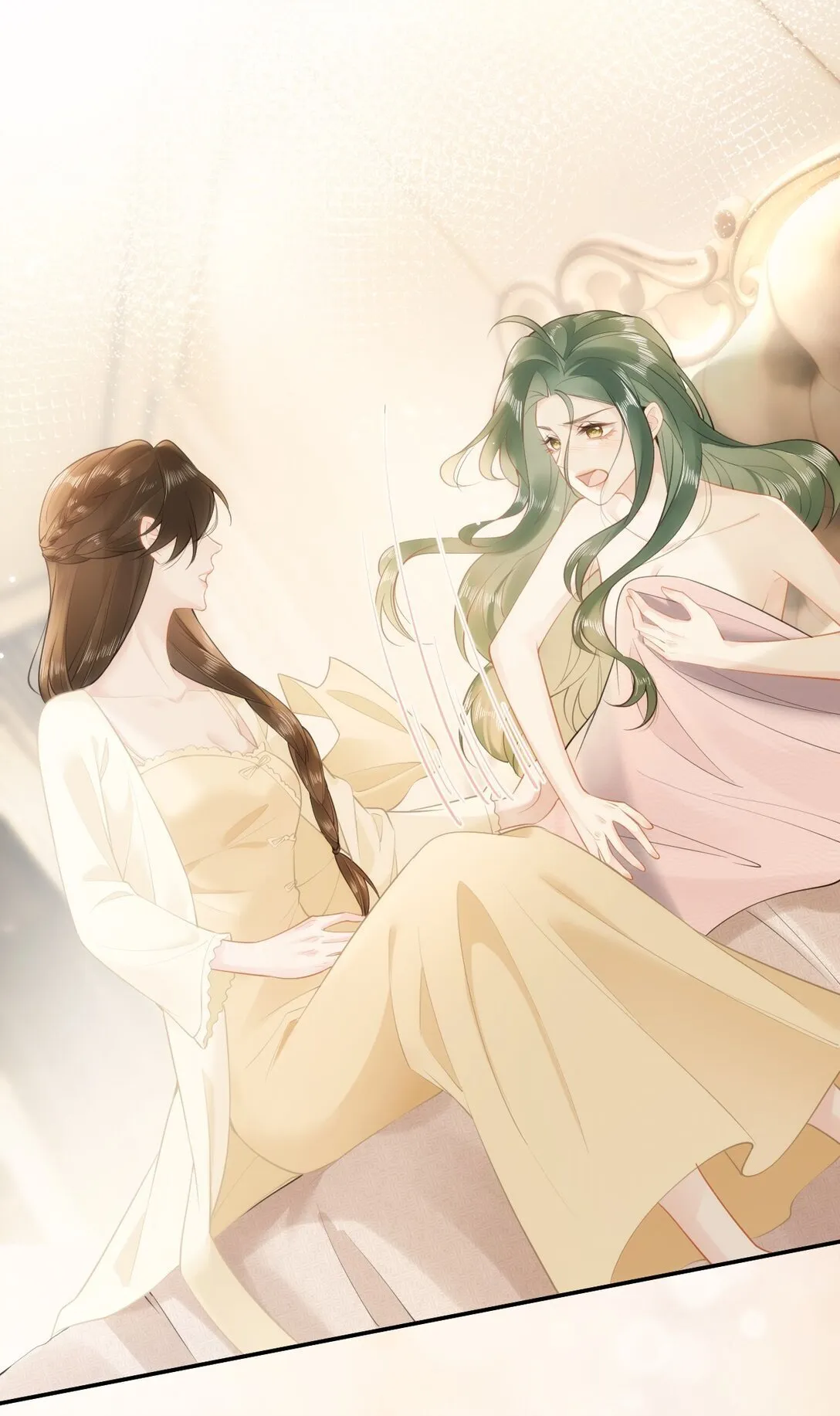 03 不是私生女？！ 第30页
