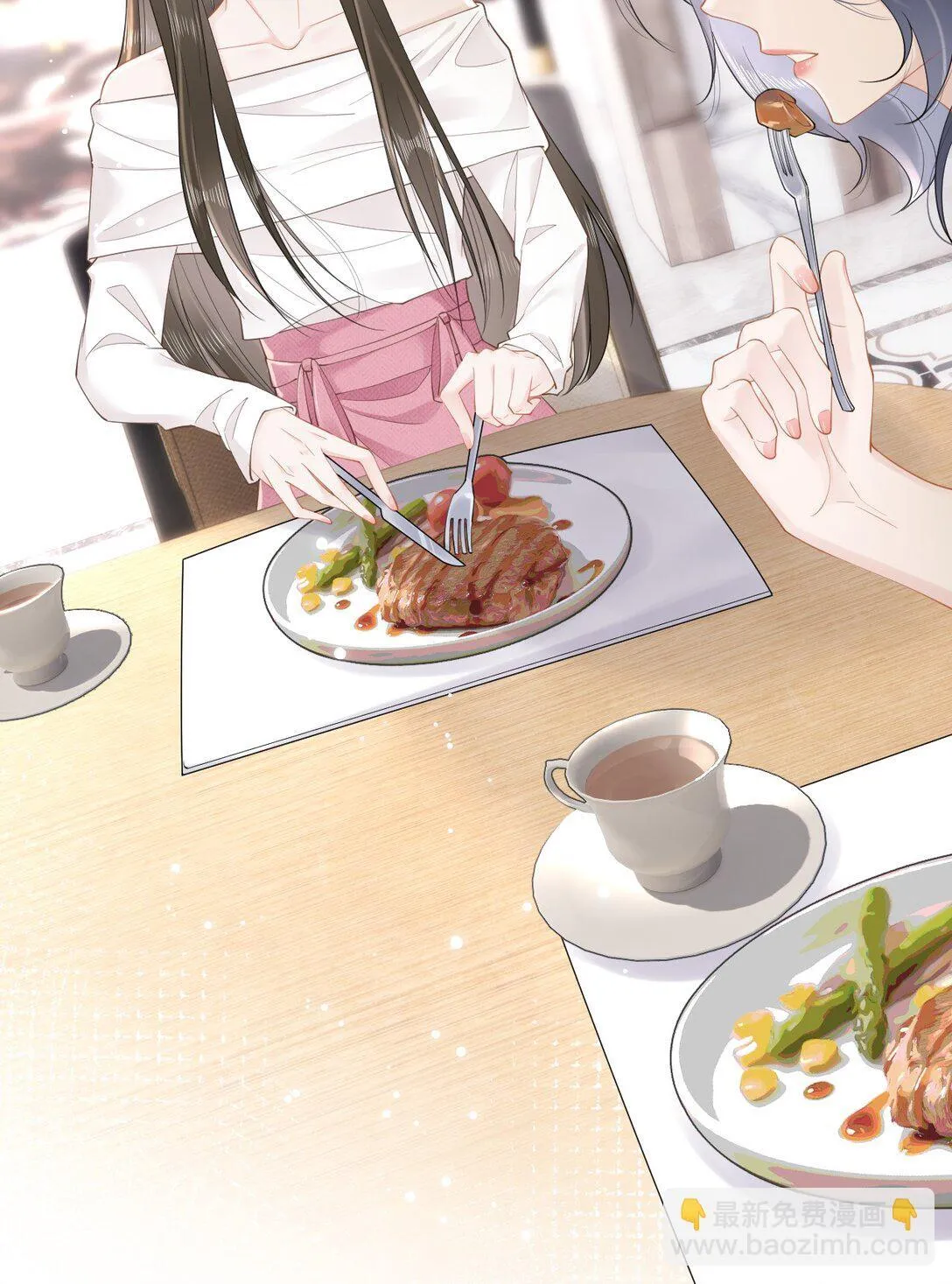 04 什么？！我和她住一起？！ 第22页