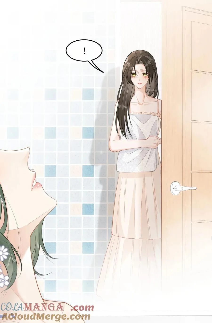 06 你脸红什么？ 第19页