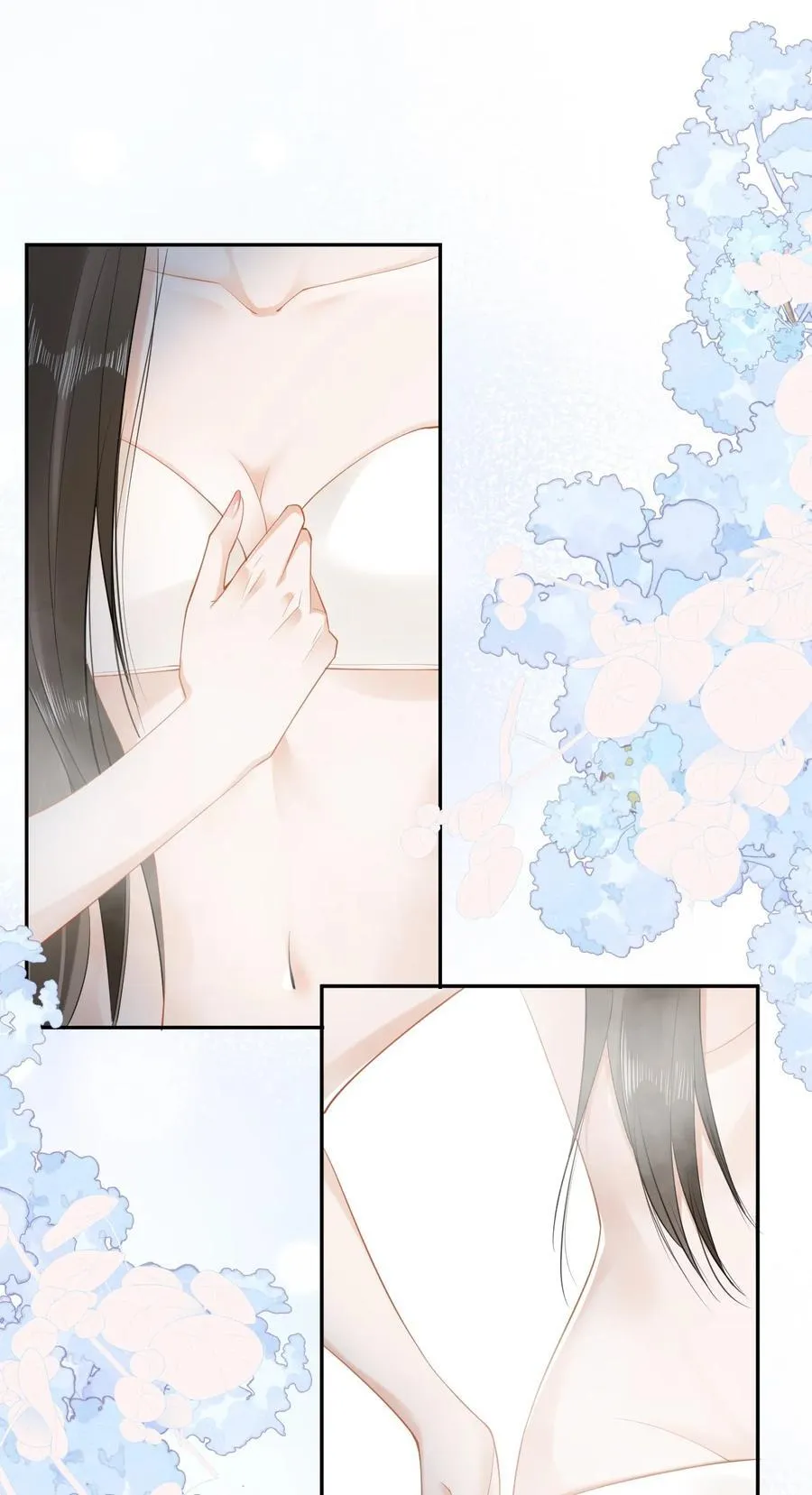 06 你脸红什么？ 第30页