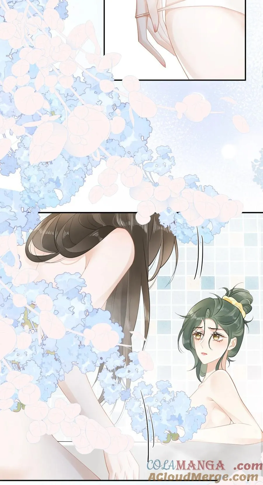 06 你脸红什么？ 第31页