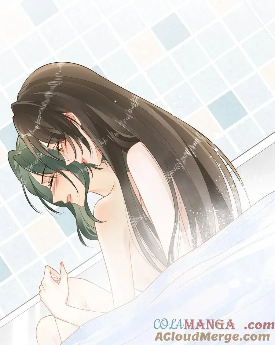07 姐姐，帮我…… 第3页