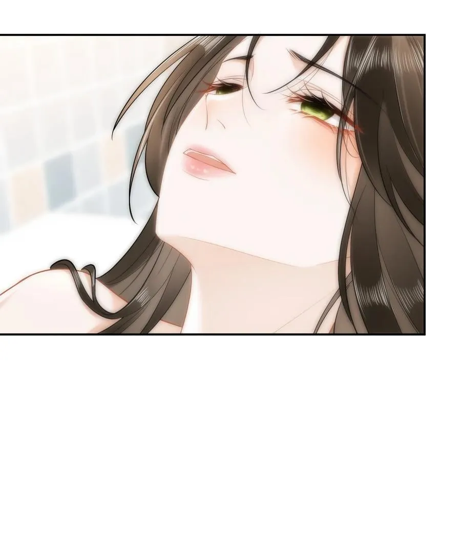 07 姐姐，帮我…… 第22页