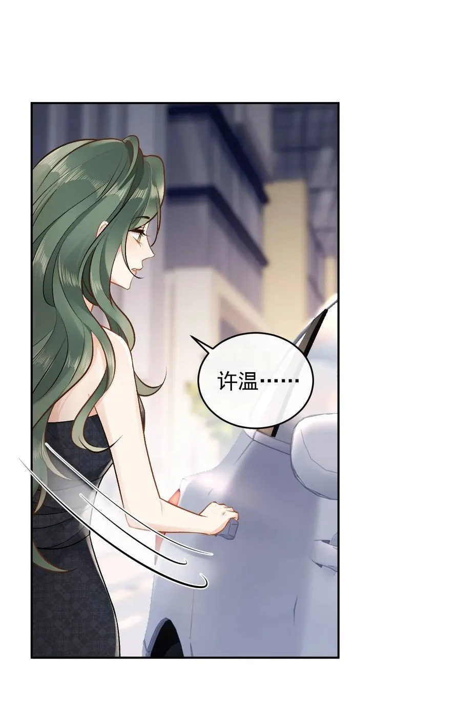 08 助理 第26页