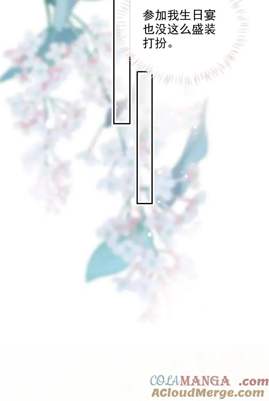 08 助理 第31页