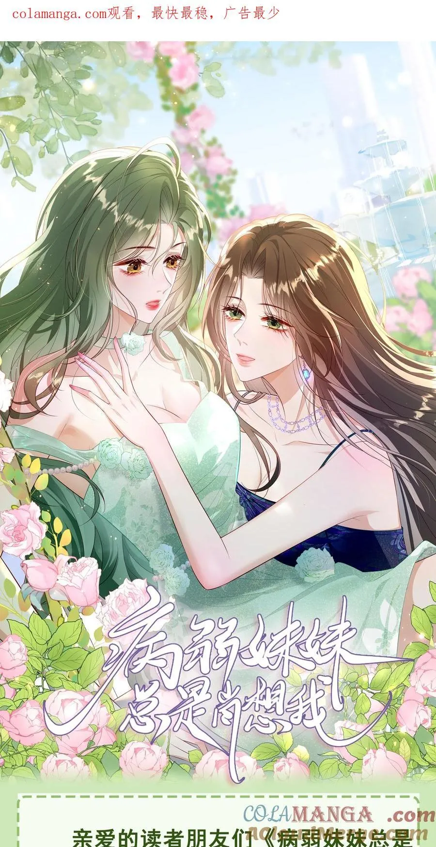 福利 活动 第1页