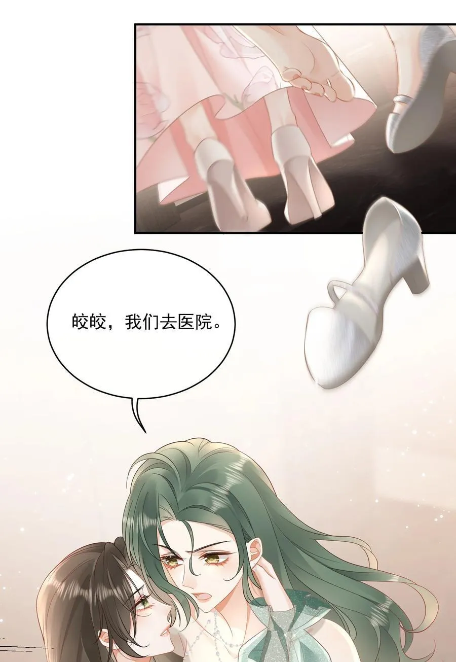 18 上热搜 第6页