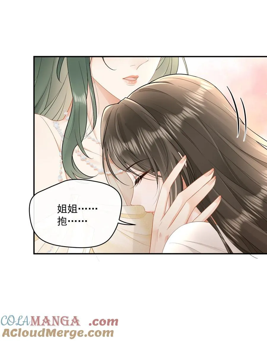 18 上热搜 第15页