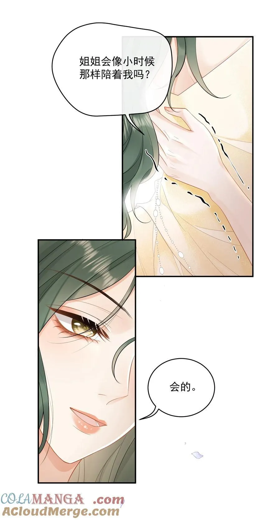 18 上热搜 第17页